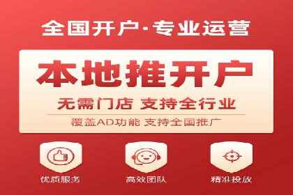 医疗行业SEM网络推广的实践与思考